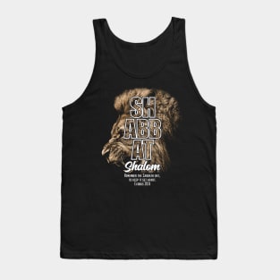 Lion of Yahudah Shabbat Shalom Tank Top